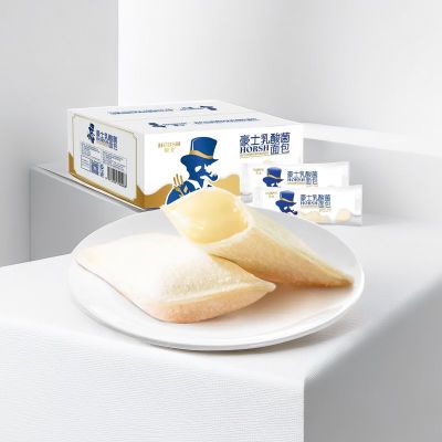 豪士乳酸菌酸奶面包680g小吃蛋糕早餐夹心糕点休闲代餐零食品整箱