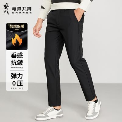 ڲ޿塿ǹﶬʿߵٴͨڱůг 99Ԫ