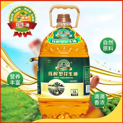 【当季新榨】一级压榨花生油5L桶装家用食用油特价清仓炒菜油批发