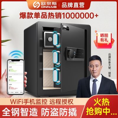 ڲŷ˹չС25/45ָ뱣רǽϼͥǮ105Ԫ