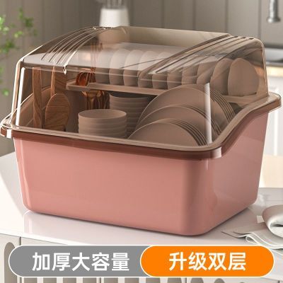 碗筷收纳盒多功能沥水碗柜带盖装餐具碗盘箱放碗家用置物厨房碗架