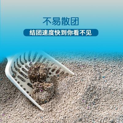 猫砂钠基矿石矿砂除臭抑菌特价无尘快结团膨润土10斤矿石破碎猫砂