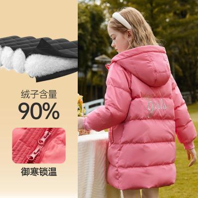 ڲASKjunior90ѼޡŮͯ޷2024Ӻůñͯ޷ 229Ԫ