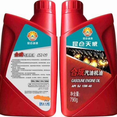 摩托车机油4T四季通用款1L790克合成15W-40/SJ合成汽油机油