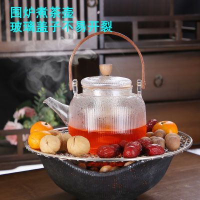 玻璃煮茶壶2023新款泡茶家用加厚耐高温养生茶具提梁烧水壶黑晶炉