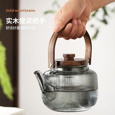 烟灰色高硼硅材质耐热玻璃煮茶壶家用蒸茶壶蒸煮一体内胆花茶壶