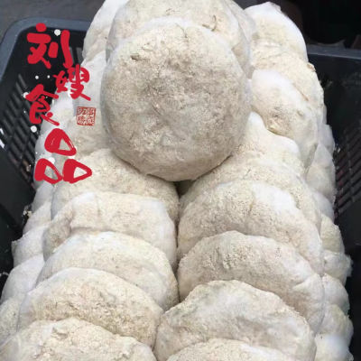 湖北荆州特产霉豆渣毛豆渣晒干发货豆渣粑粑纯手工豆腐渣粑粑