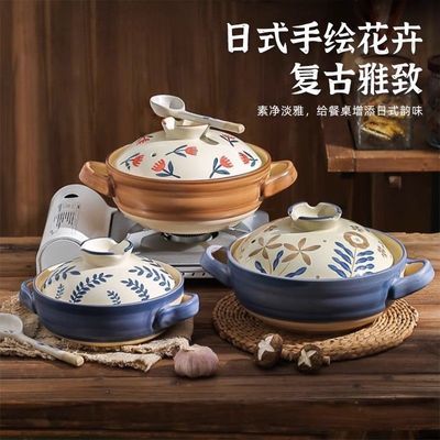 陶瓷日式砂锅炖锅煲汤家用耐高温干烧不裂燃气煤气灶专用沙锅石锅