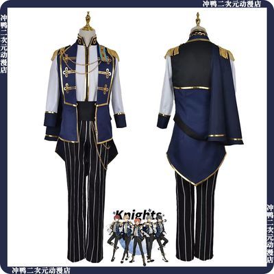 偶像梦幻祭服光辉骑士星光盛典月咏雷欧濑名泉朔间凛knightscos服