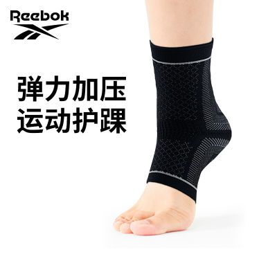 ڲReebok˶׷˽׻ŮëܲŤ54.95Ԫ