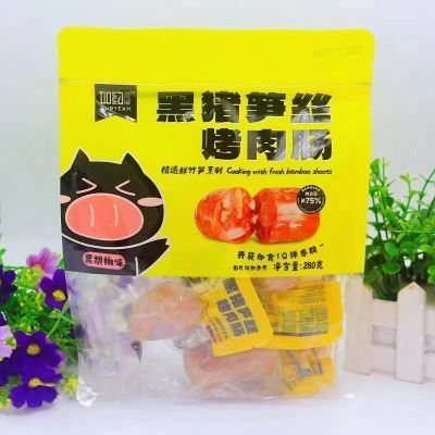 如约黑猪笋丝烤肉肠原味黑胡椒味280克内含独立包装追剧解馋零食