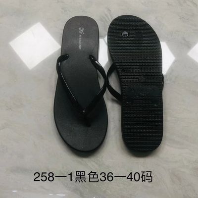 外穿时尚平底防滑简约塑料女夏ins百搭休闲网红凉拖鞋人字拖韩版