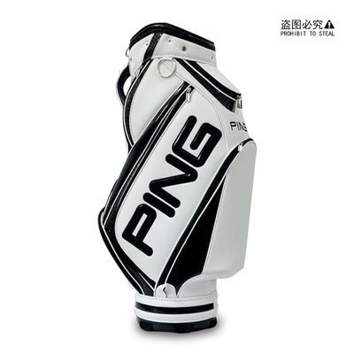 新款高尔夫球包PING男女士Golf职业球包标准球袋便捷式超