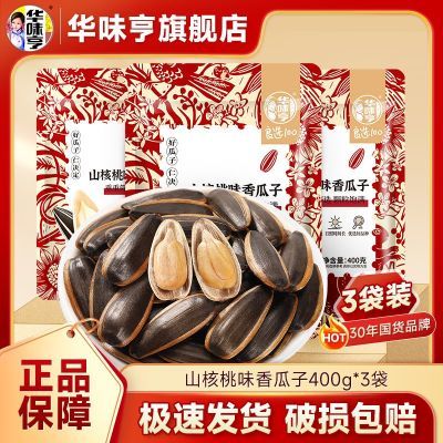 ڲζɽζ400g*3װӿѼʳ19.95Ԫ