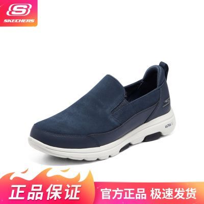 ڲ˹潡ЬļһŵŽЬԼٴëƤ˶Ь240.99Ԫ
