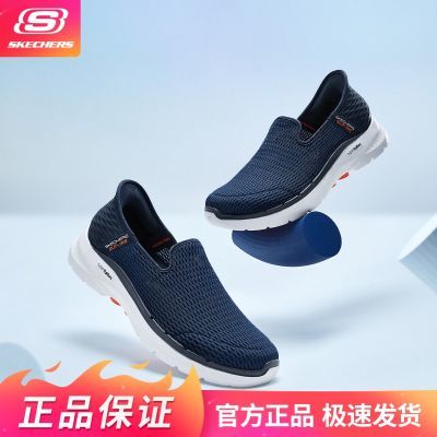 ڲ˹洺Slip-InsʰٴʿһŵŽЬ˶Ь894234313.97Ԫ