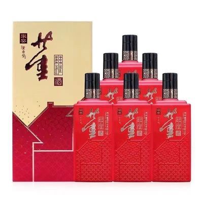 贵州董酒家宴54度董香型白酒纯粮酿造500ml*6瓶整箱装高度白酒