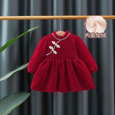 【超低价】宝宝红色冬季拜年新款加绒儿童女童连衣裙洋气裙子旗袍