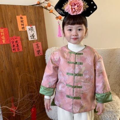 女童中国风粉色碎花夹棉唐装棉衣冬季2023新款宝宝旗袍汉服拜年服【15天内发货】