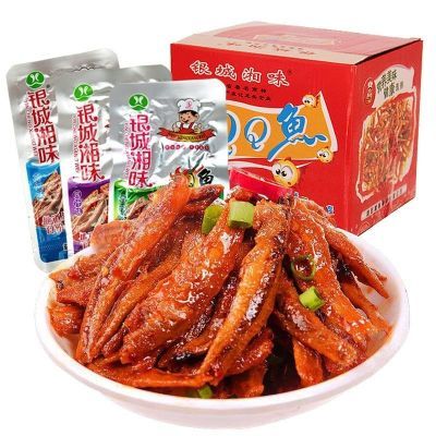 银城湘味qq鱼仔湖南特产香辣QQ小鱼仔毛毛鱼干休闲麻辣零食品小吃