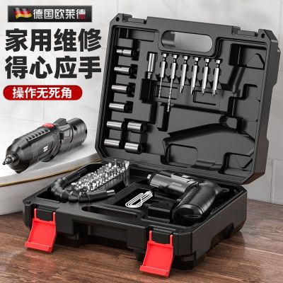 ڲŷµ綯˿Сͼ๦ܼͥȫ׹22.9Ԫ