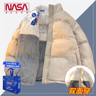 NASA联名立领双面穿羽绒棉服男女款毛绒上衣秋冬季潮情侣保暖外套