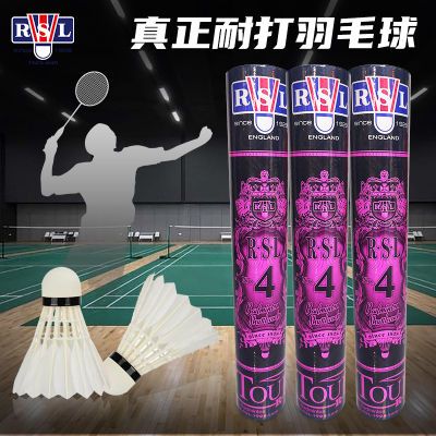 ���ڲ�����RSL��ʨ����ë�򱬿�4����12ֻͰװ��׼�����ʹ���רҵѵ�������� 288Ԫ