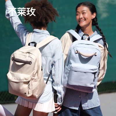 不莱玫短途旅游背包大容量电脑双肩包女大学生上课包初高中书包