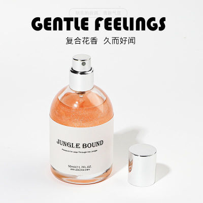 ڲǷƶˮŮʿ֮Լ50ml־µŮʿ32.3Ԫ