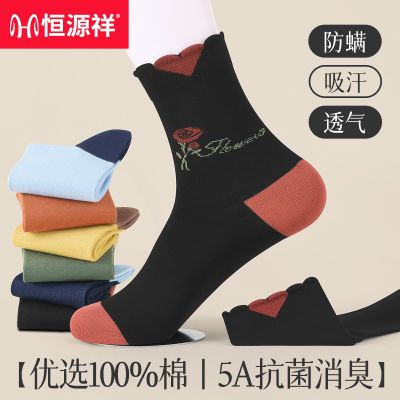 ���ڲ�������Դ����������Ůʿ100%���޿�������������ȫ��͸����Ͳ���ɳ��� 27Ԫ