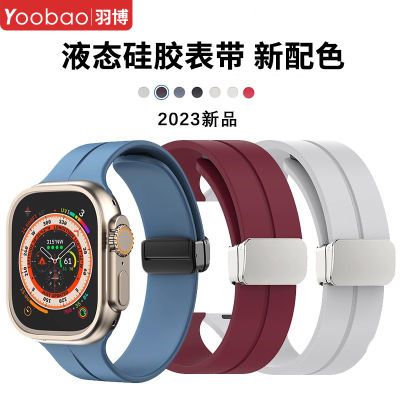 ڲƻAppleiwatch9/8/7/6۵ֱS8/5轺SE22.9Ԫ