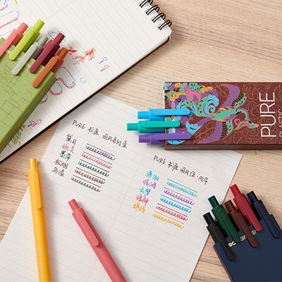 KACO书源国风复古彩色0.5按动中性笔5支套装学生书写做笔记莫兰迪