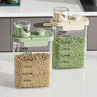 密封罐五谷杂粮粮食收纳盒厨房透明冰箱食品级专用家用防潮大容量