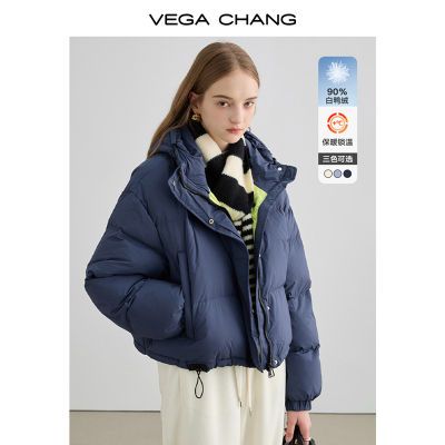 ڲVEGA CHANGñ޷Ů̿2024ﶬ¿СӼӺů538Ԫ