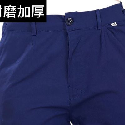 工作服工作裤男士宽松春秋耐磨耐脏工装裤裤子汽修车间劳保