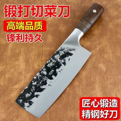 外贸菜刀厨师专用刀进口锋钢削铁如泥切片刀家用厨房刀锋利切肉刀