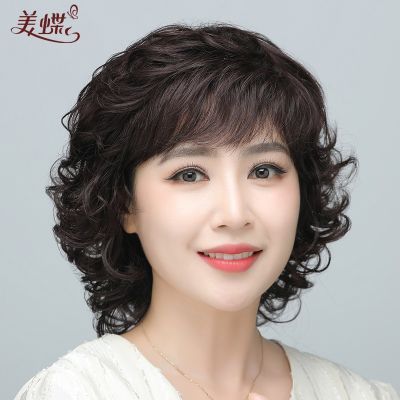 假发真发全真人发中老年卷发中长发全头套羊毛卷发套头套全真自然
