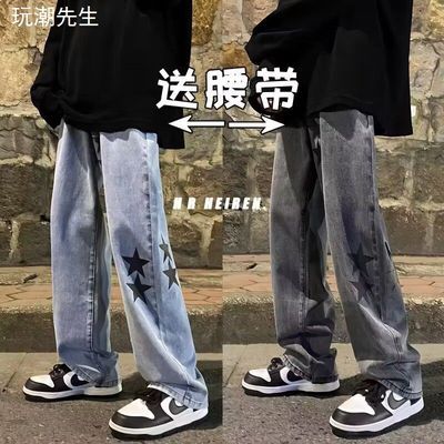 高街潮男炸街星星烫印潮款牛仔裤潮人橱窗必备美式新款宽松直筒裤
