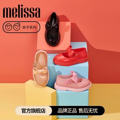 ڲMelissa÷ɯЬʱСͯЬЬ33412274.6Ԫ