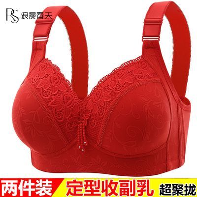 浪漫春天女士胸罩文胸大码聚拢美背薄运动收副乳立体无痕内衣