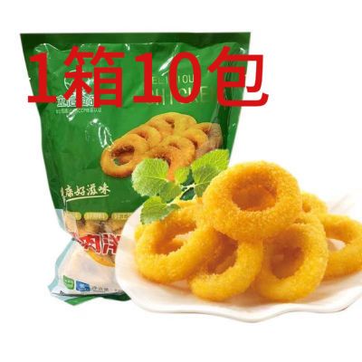 立信洋葱圈鸡肉洋葱圈半成品商用冷冻食品10包*800克一整箱包邮