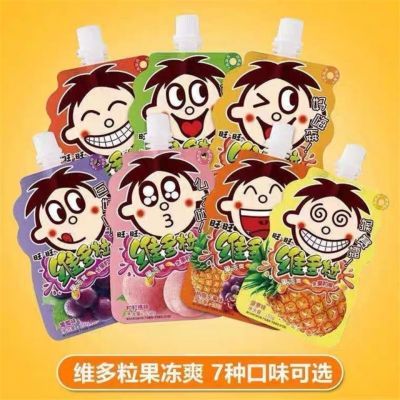 旺旺维多粒吸吸水果汁椰果冻爽150g布丁儿童休闲小零食一整箱批发