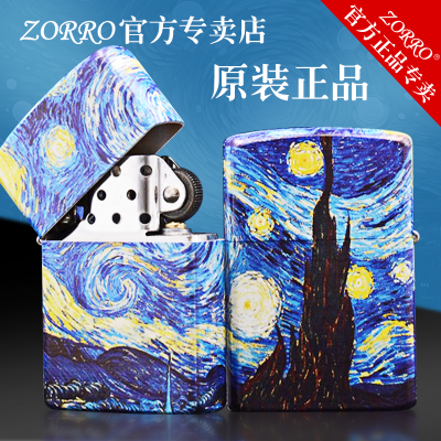 ڲZORROúʹʽɰֻǿո28Ԫ