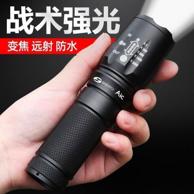 ���ڲ�����ǿ�ⳬ���ֵ�Ͳ�ɳ��̽�յƷ�ˮ��ЯLED��Զ������������м��� 15.6Ԫ