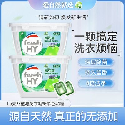 ڲLaȻֲϴ־40ྻ8ȥ۽ྻ17.4Ԫ