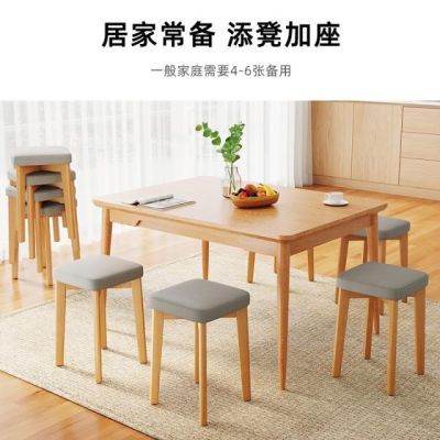 实木家用凳子可叠放椅子餐桌凳简约客厅方凳布艺小板凳木凳可收纳