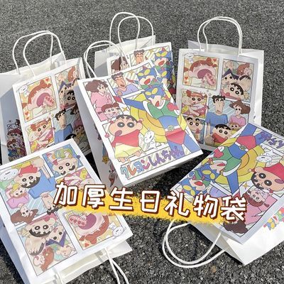 日系蜡笔小新漫画卡通手提纸袋加厚白牛皮纸礼品袋生日礼物包装袋