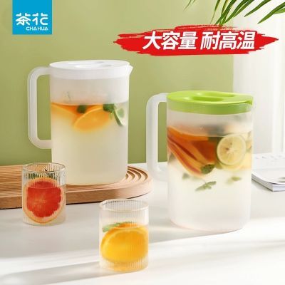 茶花凉水壶家用大容量加厚塑料冷水壶食品级pp材质家庭套装