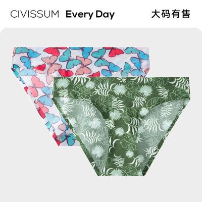 CIVISSUM 限定大码系列复古印花冰丝无痕内裤夏季薄款女士三角裤