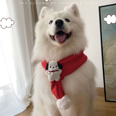 圣诞宠物围巾狗狗领巾小中大型犬萨摩耶拉布拉多节日装饰围巾围脖